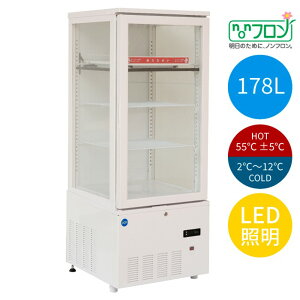 JCM 3ʃKXzbgR[hV[P[X 2`12/55±5 178L JCMSHC-178 ① WF[V[GywsE@l/X܌ԏnEkCʓrz