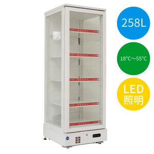 JCM 3ʃKXzbgV[P[X 18`55 258L JCMSH-258 ① WF[V[GywsE@l/X܌ԏnEkCʓrz