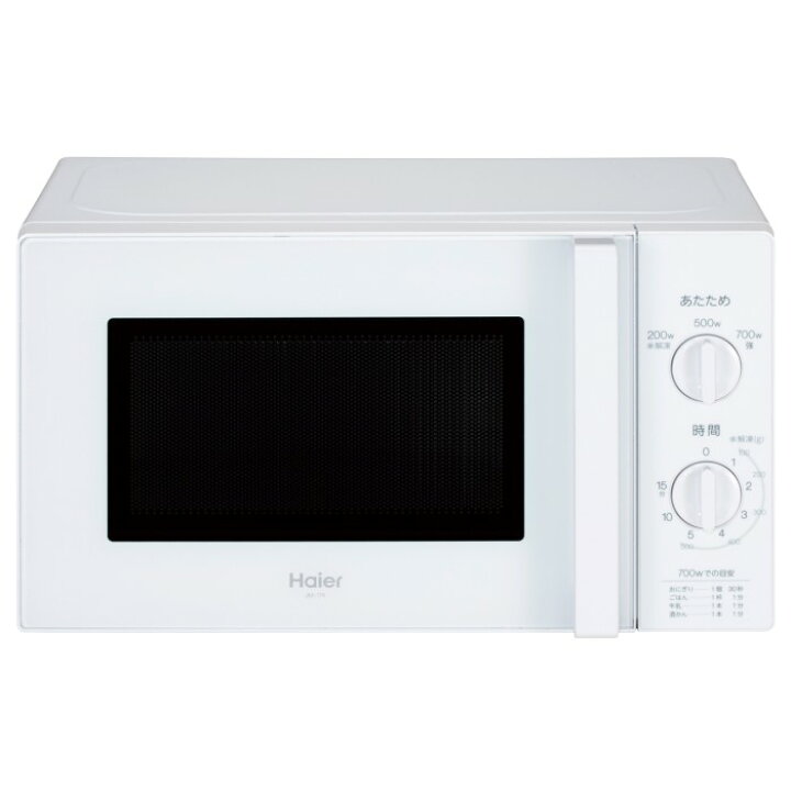 楽天市場】Haier 単機能レンジ 17L JM-17K-50-W 50ヘルツ 50Hz 東日本 