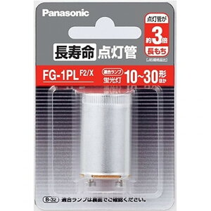 yyzPanasonic FG-1PLF2/X _ FG1PLF2X pi\jbNy[Ez
