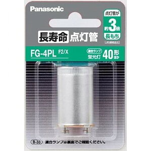 yyzPanasonic FG-4PLF2/X _ FG4PLF2X pi\jbNy[Ez