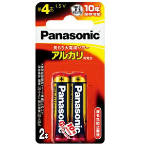 pi\jbN AJdrP4`2{pbN LR03XJ/2B Panasonicy[Ez