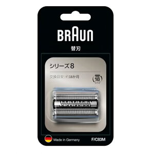 uE V[Y8 p ֐n83M F/C83M BRAUNy[Ez