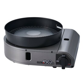 イワタニ カセットガス式 スモークレス焼肉グリル CB-SLG-3 やきまる3 iwatani 【即納・送料無料】