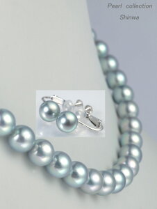 ^u[O[lbNXECOZbg/8.0-8.5mm AR^ p[lbNX