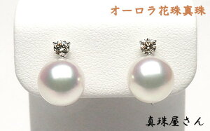 ^쉮 yI[Ԏ\[eBOtzzCgsN {^ D0.18ct K18WGCO bAR^bɐuY p[b^lbNXbEGfBOuC_Ă
