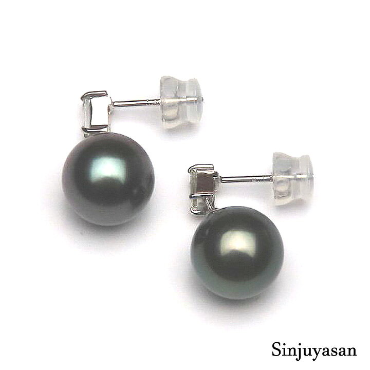 楽天市場】タヒチ黒蝶真珠 10.1mm D0.35ct K18WG ピアス オーロラ 