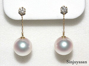 ^쉮yI[Ԏ\[eBOtzō̐FI8.0mm AR^ 2Way _Ch D0.20ct K18sAX ɐuY bAR^bp[b^lbNXbEGfBOuC