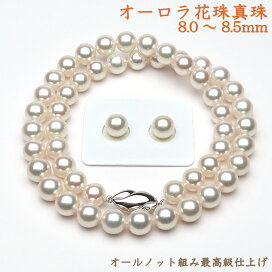 imgrc0084104888.jpg?fitin=272:272