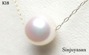 ^쉮 ԎNX 8.5`9.0~ i y_g lbNX K18 / Pt850 ARp[ ^ bAR^bp[b^lbNXbEGfBOuC_Ă΂by