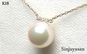 ^쉮 AR^ _Ch K18/Pt850lbNX 7.5~bAR^bp[b^lbNXbEGfBOuC_Ă΂byyMt_zbSinjuyasan