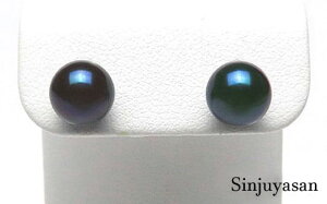 ^쉮  7.5~8.0 ~iv`isAX Pt900 uYAR^ ubNp[ ^ bAR^bp[b^lbNXbyyMt_zbSinjuyasan