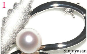 ^쉮 ƂɃAR^ 8.5`9.0mm SVu[` ɐuY bAR^bp[b^lbNXbEGfBOuC_Ă΂byyMt_zbSinjuyasan