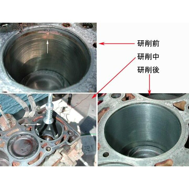 楽天市場】ブレーキシリンダーホーン 3JAW 砥石 研磨工具 エアードリル 電動ドリル 装着 車 バイク ブレーキキャリパー シリンダー オーバーホール 工具 送料無料 : 車とバイクの整備用工具 PeroTools 楽天市場】ブレーキシリンダーホーン 3JAW 砥石 研磨工具 エアードリル 電動ドリル 装着 車 バイク ブレーキキャリパー シリンダー オーバーホール 工具 送料無料 : 車とバイクの整備用工具 PeroTools
