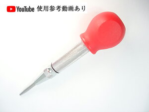 yX[p[SALE 艿izI[g|` ̓^Cv }[LO H I[g}`bNZ^[|` |`O iw  ڑł H 60ۏؕt 