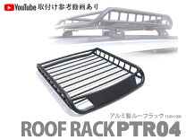 楽天市場】スーリー ルーフラック 取り付け（車用品・バイク用品）の通販