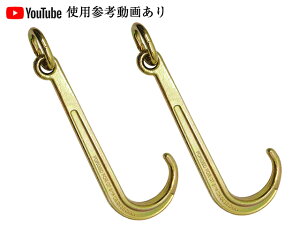 JtbN 2{Zbg Ot 15C` tbN `F[p bJ[ EC` ύڎ bJ[pi [hT[rXpi H MYTEE G70 