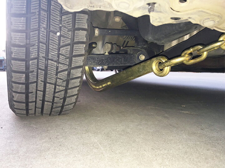 楽天市場 Jフック 2本セット リング付 15インチ 牽引フック 牽引チェーン用 レッカー車 ウインチ 積載車 レッカー用品 ロードサービス用品 工具 Mytee製 G70 送料無料 車とバイクの整備用工具 Perotools 楽天市場 Jフック 2本セット リング付 15インチ 牽引フック 牽引チェーン用 レッカー車 ウインチ 積載車 レッカー用品 ロードサービス用品 工具 Mytee製 G70 送料無料 車とバイクの整備用工具 Perotools