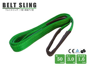 �y1��16���܂Ń|�C���gUP�z�X�����O�x���g �x���g�X�����O �ʊ|���X�����O �|���G�X�e���� 3M ��50mm 1.6t E�^ ���[�A�C�^ �� �O���[�� �|���G�X�e���X�����O �\�t�g�^�C�v �ז����