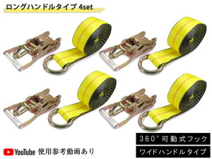 y1127܂Ń|CgUPzb\[Xgbv `Fbg^C_EVXe O Ch nh 1.6g 4gZbg XCx ^C  ύڎ Ŕ Œ bVOxg zC[