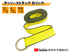 y1111܂Ń|CgUPzb\[Xgbv DO 3.5M ^C Ŕ Œ xg bVOxg zC[tgXgbv  ύڎ  ^ bJ[pi ^CŔΉxg 