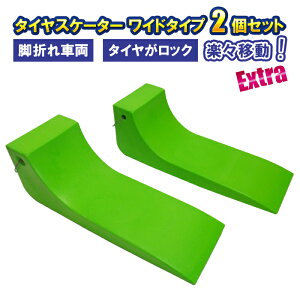 ^CXP[^[ GLXgCh^Cv CO[ 2Zbg ^CXP[g ύڎ Zt[_[ bJ[Ԍ bJ[pi [hT[rXpi h[[T|[g 