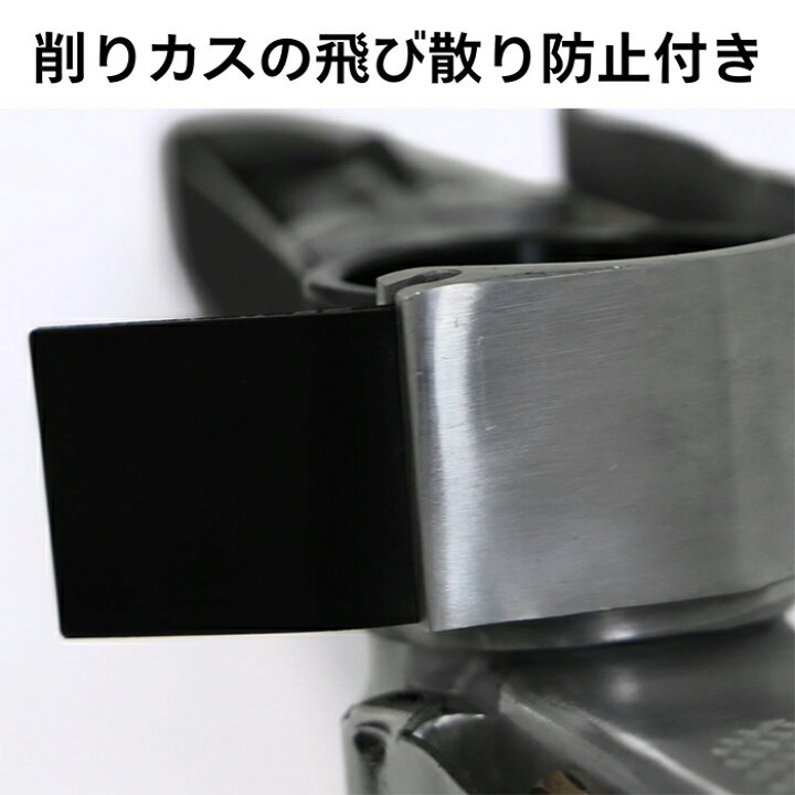 楽天市場】【4月10日までポイントUP】エアベルトサンダー 20mm 一般 