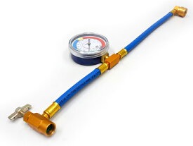 【スーパーSALE限定価格】エアコンガス チャージングホース R134a用 低圧用クイックカプラー 缶切りバルブ付きガスチャージホース メーター 日本語マニュアル付き 新型ロングホースタイプ 60日安心保証付 送料無料