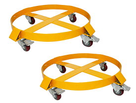 【スーパーSALE限定価格】ドラム缶ドーリー ドラム缶キャリー 2台セット 丸形 丸型 円形 360度回転 ドラム缶 台車 カート 運ぶ 運搬 ロック付き 大型キャスター 〜300kg 転倒防止全周ガイド 方向転換自由