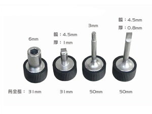 y1127܂Ń|CgUPzLuhCo[Zbg FCRLuppCbgXN[hCo[ 4pc KEIHIN-FCRAMIKUNI-HSR oCN̎ԍڗpHɕ֗II