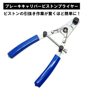 u[LLp[sXgvC[ ŒsXgO sXg sXga18.5`40mm fBXNLp[sXg ݏo  vC[ H 60Sۏؕt 