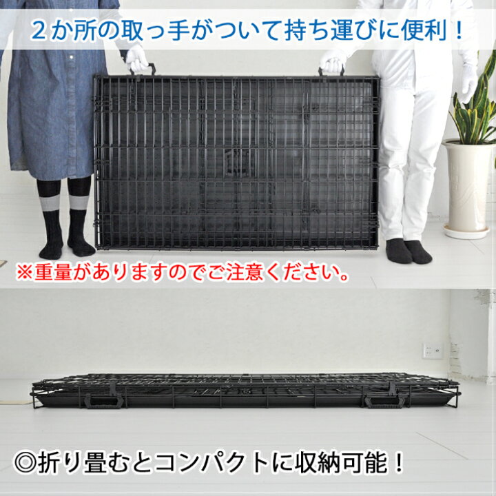 予約6 23以降発送予定 ペットケージ 折りたたみ式 スリードア Xxl 122 74 5 高さcm トレイ付 中型犬 大型犬 プチリュバン 返品 キャンセル不可 犬用ケージ 期間限定お試し価格