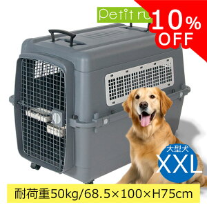 ySS10%OFF&410%OFFN[|zybgL[obO PR100 XXL LX^[t ^ ^  ybg L[ L[P[X Rei N[g n[hL[ ybgN[g yb