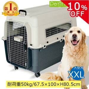 ySS10%OFF&410%OFFN[|zybgL[obO DX100 XXL ^ ^ LX^[t ybg L[ L[P[X Rei N[g n[hL[ ybgN[g ybgP