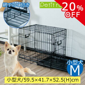 ySS20%OFF&410%OFFN[|zybgP[W ̂t MTCY 59.5cm×41.7cm×52.5cm ubN ܂肽ݎ X`[ PCW ^ ^ ybgQ[W T[N nEX [Q