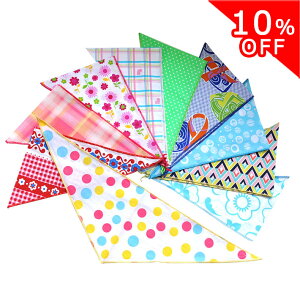 y10%OFFSSzo_i ybgp STCY MIX 10 ͂܂ ~bNX [