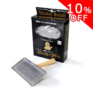 y42010%OFFN[|zXbJ[uV \tg M uV XbJ[ g~O ybguV ybgR[ _ю p