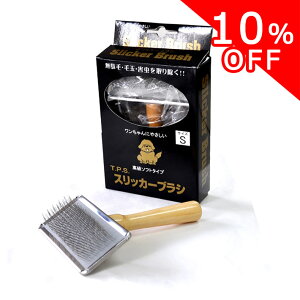 y42010%OFFN[|zXbJ[uV \tg S uV XbJ[ g~O ybguV ybgR[ _ю p