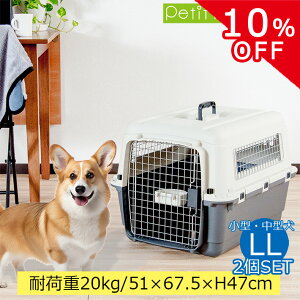 y42010%OFFN[|z2Zbg ybgL[DX70 LL ^  ybg L[ L[P[X Rei N[g n[hL[ ybgN[g ybgPl IATA