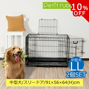 y42010%OFFN[|z2܂Ƃߔ ybgP[W X[hA LLTCY ^ ^ 91cm×56cm×64cm ܂肽 ybgQ[W T[N [Q[W VJgr ubN g