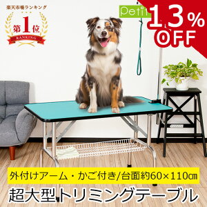 y42010%OFFN[|zg~Oe[u OtA[t [hRt ^LLTCY JSt 65cm 110cm×60cm PVC ܂肽 g~O ^ ^