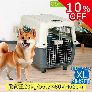 y10%OFFSSzyP[X̔zy2z ybgL[DX80 ^ ^  ybg L[ L[P[X Rei N[g n[hL[ ybgN[g IATA ܂Ƃߔ