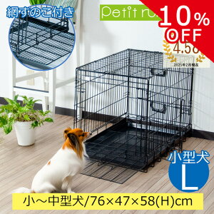 y42010%OFFN[|zybgP[W ̂t LTCY 76cm×47cm×58cm ubN ܂肽ݎ X`[ ybgP[W PCW ^ ^ ybgQ[W T[N nEX 