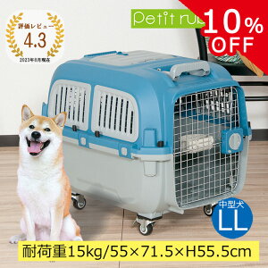 y42010%OFFN[|zybgL[PM70 LL LX^[t nht ^  ybg L[ L[P[X Rei N[g n[hL[ ybgN[g ybgPl