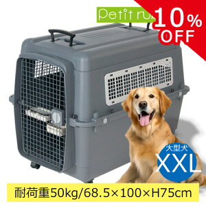 y10%OFFSSzybgL[PR100 XXL LX^[t ^ ^  ybg L[ L[P[X Rei N[g n[hL[ ybgN[g ybgPl IATA