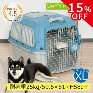 y42010%OFFN[|zybgL[PM80 XL LX^[t nht ^ ^  ybg L[ L[P[X Rei N[g n[hL[ ybgN[g ybgP