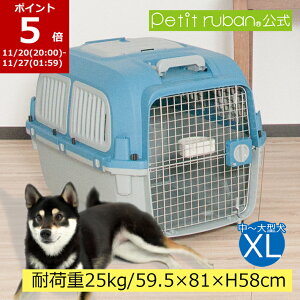 yBLACKFRIDAY|Cg5{zybgL[PM80 XL LX^[t nht ^ ^  ybg L[ L[P[X Rei N[g n[hL[ ybgN[g ybgPl