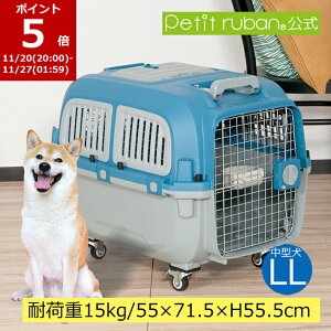 yBLACKFRIDAY|Cg5{zybgL[PM70 LL LX^[t nht ^  ybg L[ L[P[X Rei N[g n[hL[ ybgN[g ybgPl