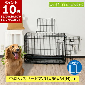 yBLACKFRIDAY|Cg10{zybgP[W X[hA LLTCY ^ ^ 91cm×56cm×64cm ܂肽 ybgQ[W T[N nEX [Q[W v`o VJgr u