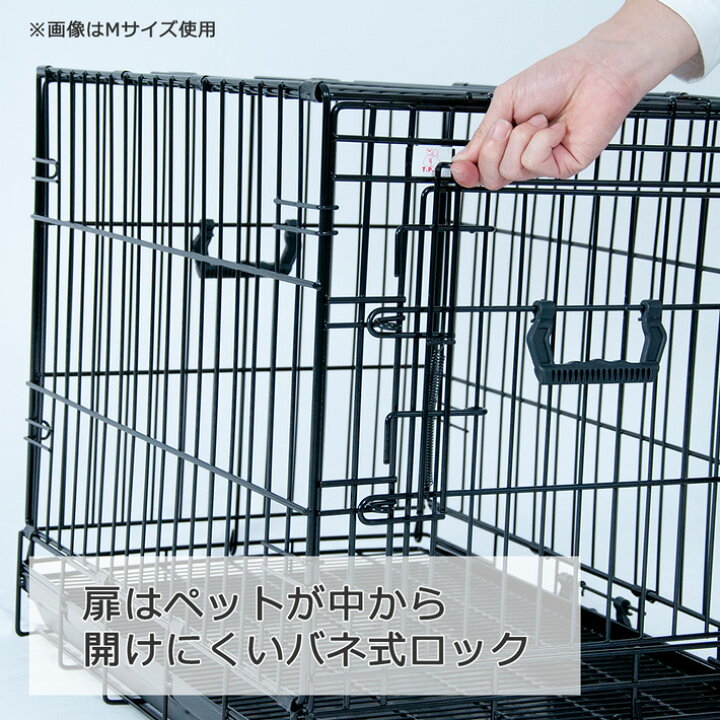 楽天市場】【おすすめ】ペットケージ すのこ付き Mサイズ 59.5cm×41.7 